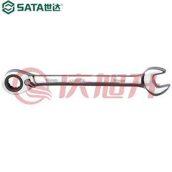 世达（SATA） 46609 全抛光棘轮双向快扳扳手16MM SKU：QXS07953