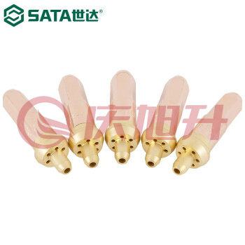 世达（SATA）31311 5件套乙炔割嘴30型（1#） SKU：QXS09049