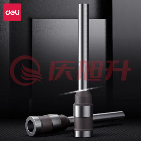 得力(deli) GB140 φ5*40mm 空心钻装订机刀头 1支装 SKU：QXS07479