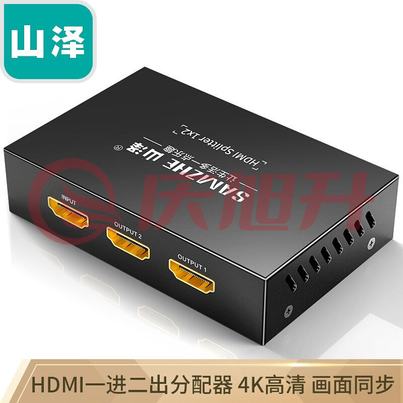 山泽（SAMZHE）HV-502W HDMI分配器一进二出 4K数字高清视频一分二分屏器 笔记本电脑机顶盒接显示器 SKU：QXS06227