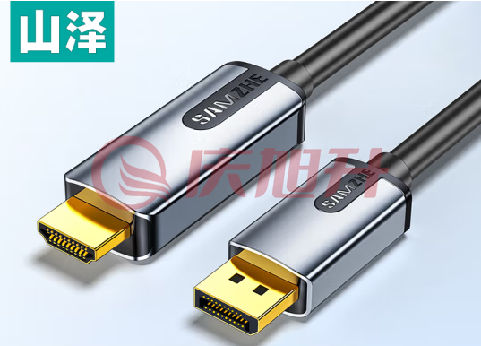 山泽 DP转HDMI转接线 4K高清视连接1.2版 DisplayPort转HDMI视频线电脑接电视显示器转换器线 2米LDH20 SKU：QXS06682