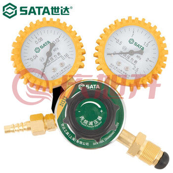 世达（SATA）31333 丙烷减压器减压阀压力表（1.5Mpa） SKU：QXS09097