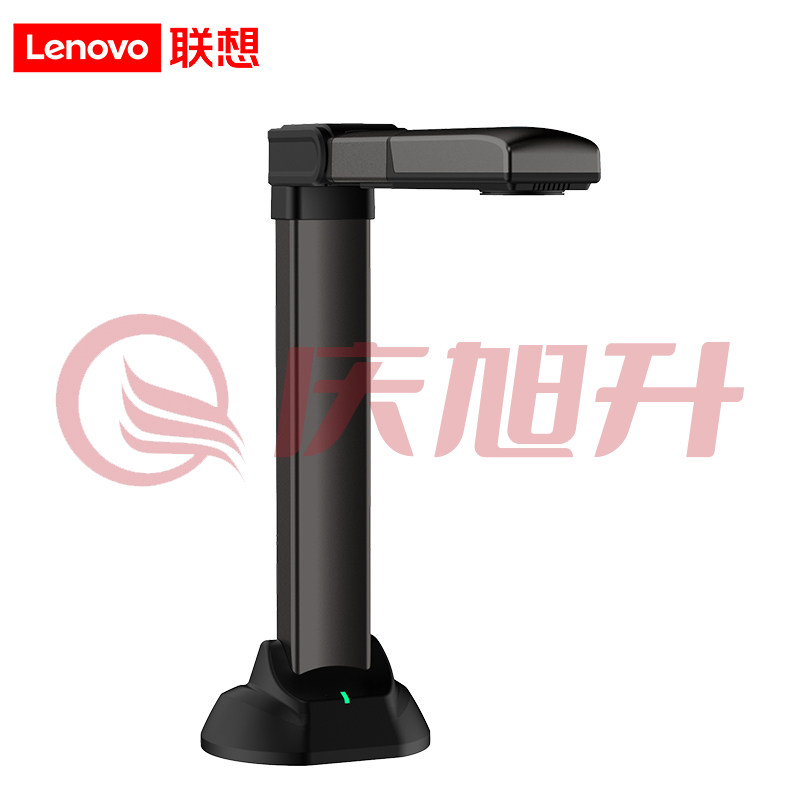 联想(Lenovo)PB6-Q25高拍仪 2500万高清成册书刊扫描仪 A3/A4曲面展平OCR识别 自动清除手指印 商用办公 SKU：QXS10050