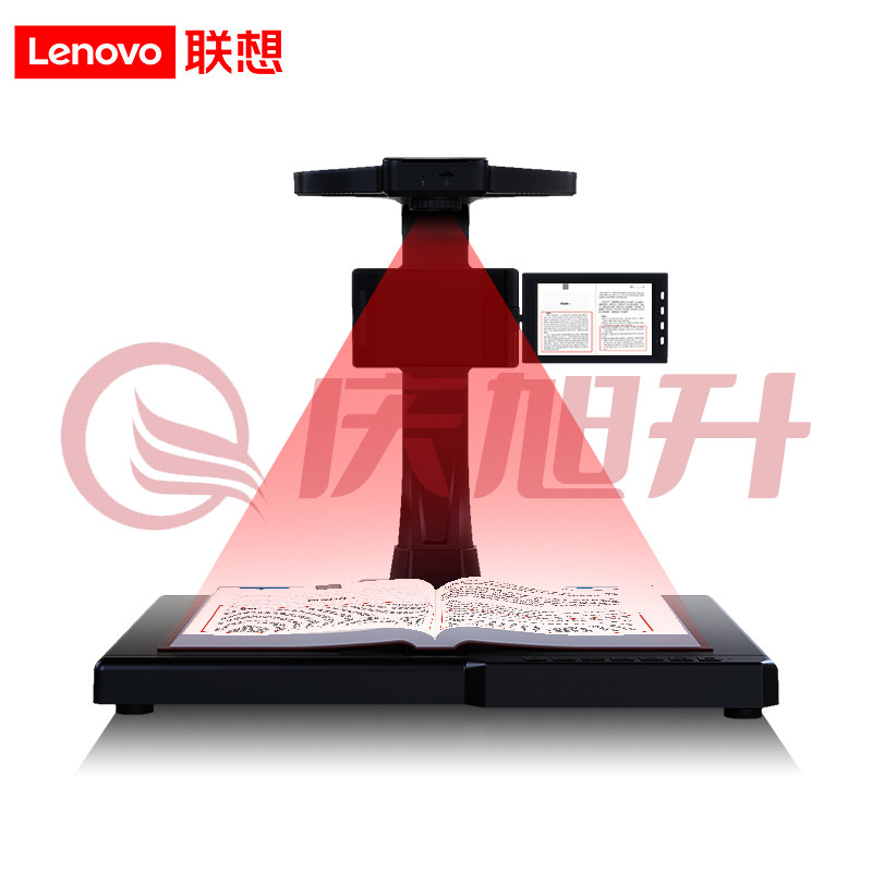 联想(Lenovo)PB8-SV25智能AI书刊扫描仪 2500万像素高拍仪语音交互5英寸显示屏V型固定底座可联机/脱机使用 SKU：QXS09882