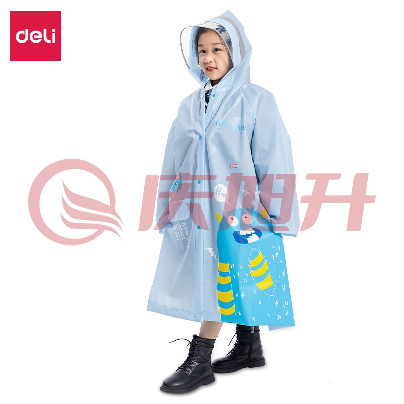 得力16543儿童雨衣(蓝色M)(套) SKU：QXS10140