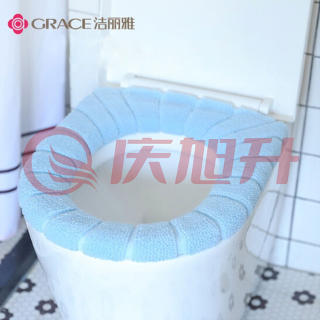 洁丽雅（Grace）马桶垫 3个装 家用坐便套垫圈卫生间四季通用防水 SKU：QXS10180