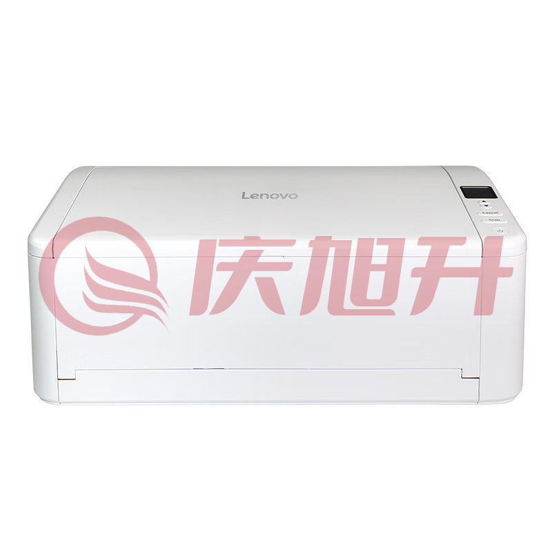 联想（Lenovo）扫描仪GSS9000 【国产化】A3/A4幅面高速馈纸式高清扫描仪（90ppm/180ipm/自动双面扫描） SKU：QXS10049