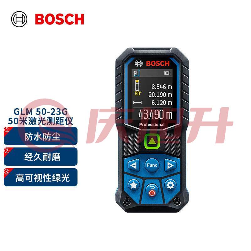 博世（BOSCH）GLM 50-23 G 多功能测量工具 50米绿光专业级激光测距仪 水平尺 SKU：QXS10699