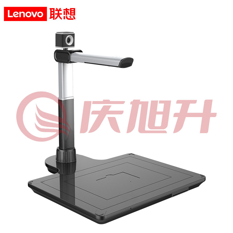 联想(Lenovo)PT5-D15S高拍仪 1500+500万高清双镜头自动对焦扫描仪 硬底A3/A4幅面扫描器商用办公定制 SKU：QXS09920