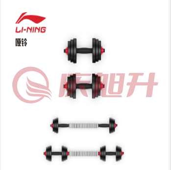 李宁LJSQ126-1 可调节哑铃 40KG 黑色 SKU：QXS09522