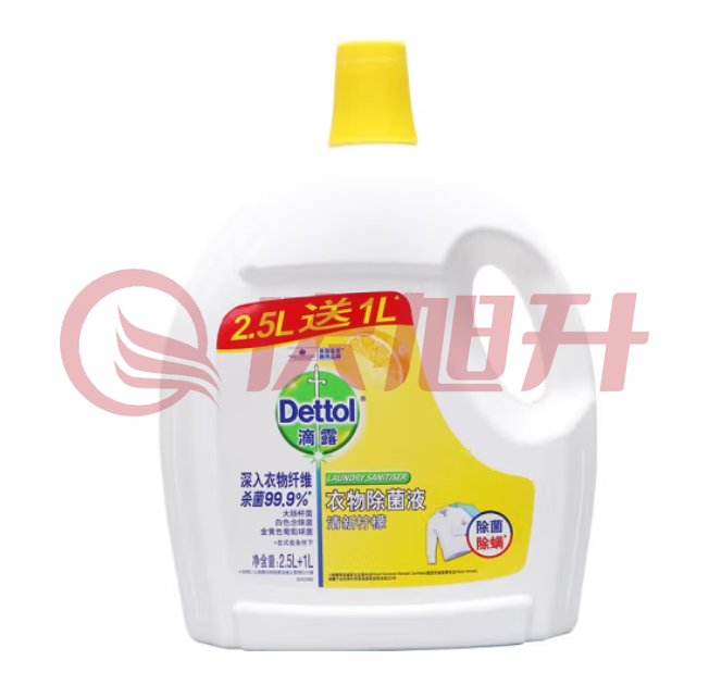 滴露（Dettol）除菌液消毒液组合装 3.5L+750ml（套） SKU：QXS10389