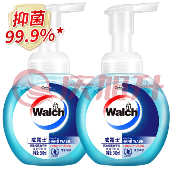 威露士健康呵护洗手液泡沫300ml*2瓶 抑菌99.9% SKU：QXS10373