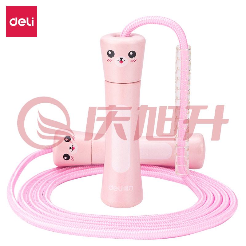 得力18702 实木手柄跳绳(粉)(单根装)(棉绳) SKU：QXS09551