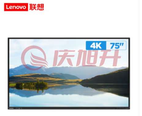 联想（ThinkVision）智慧互动大屏M1 75英寸显示器 红外触摸内置WIFI支持双路 SKU：QXS10021