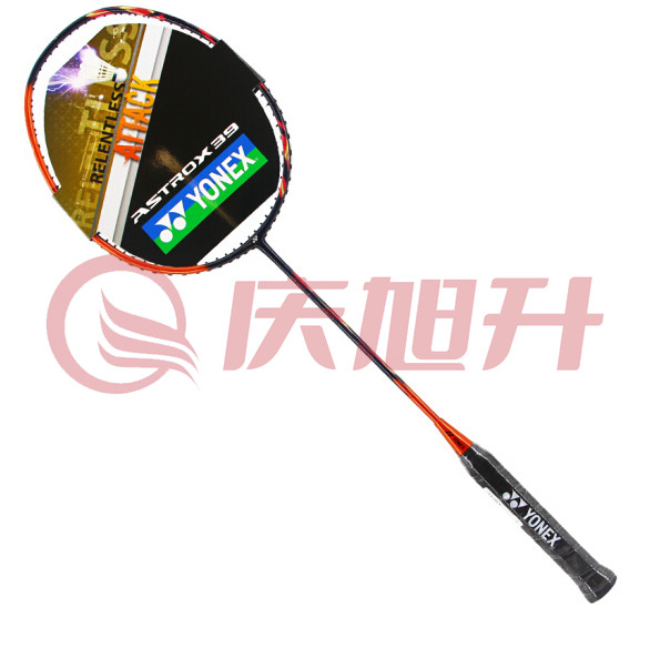 尤尼克斯（YONEX）羽毛球拍天斧39yy羽拍AX39男女进攻单拍已穿线 SKU：QXS09573