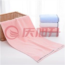 洁丽雅（Grace） 全棉优品·雅致-1 1条面巾棉桃元宝盒装 SKU：QXS10253