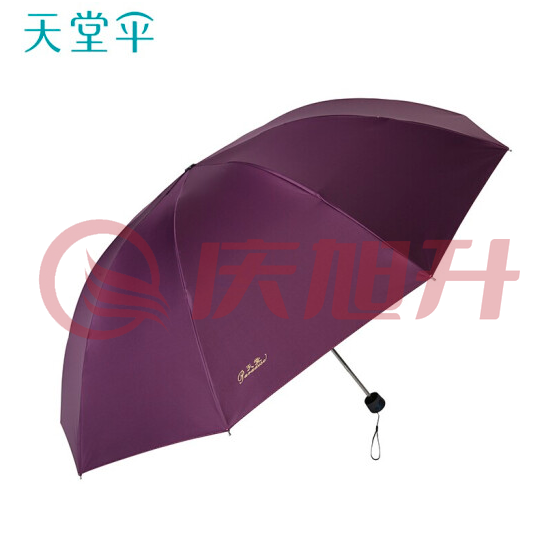 天堂伞 三折 61cmX10骨黑胶晴雨伞 颜色随机 SKU：QXS09645