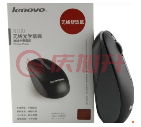 联想（Lenovo） 原装无线鼠标 家用商务办公笔记本台式机通用 N100无线鼠标 黑色鼠标器 SKU：QXS09903