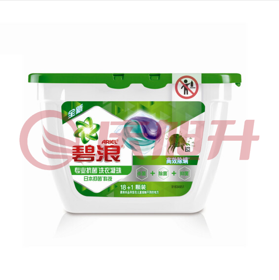 碧浪 洗衣凝珠 衣物清洁 （18+1颗）*4盒 SKU：QXS10292