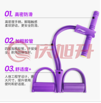 李宁USP426 脚蹬拉力器拉力绳健身器材仰卧起坐辅助器多功能脚踏瑜伽环卷腹家用普拉提运动弹力带 三色可选 SKU：QXS09468