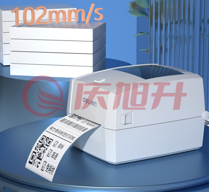 得力(deli)DL-888TW无线蓝牙热敏+热转印打印机 不干胶打印 4吋 108MM 蓝牙版 SKU：QXS09683