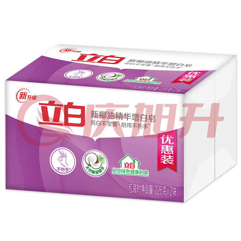 立白椰油精华增白洗衣皂 肥皂（226g*2块） SKU：QXS10391