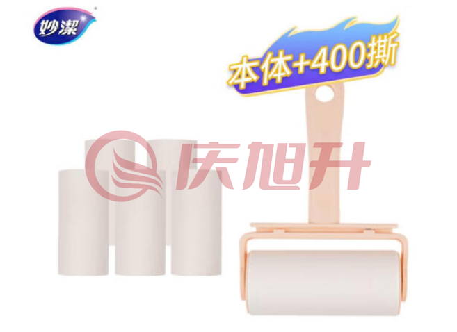 妙洁 粘毛器组合装 含本体共400撕 10cm宽通用宠物衣服 粘尘粘毛滚筒 SKU：QXS10317