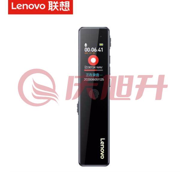 联想（Lenovo）D66 16G 录音笔 专业高清降噪远距声控录音器超长待机 SKU：QXS10012