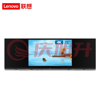 联想( Lenovo ) 75英寸智慧黑板全贴合LX-E75F-3  电容触摸/20点触控/内置WIFI SKU：QXS10016