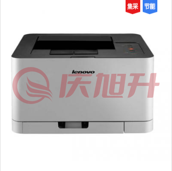 联想（Lenovo） CS1831 彩色激光打印机 SKU：QXS09929