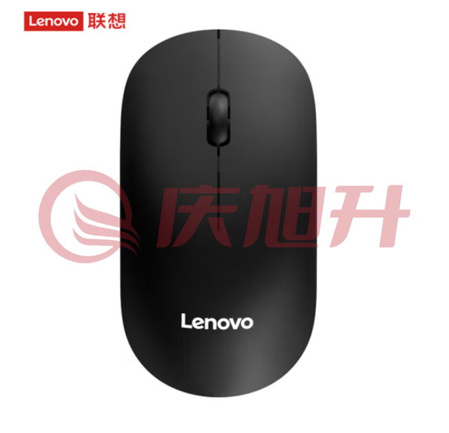 联想（Lenovo）M26 无线便携笔记本电脑鼠标 带无线2.4G接收器 黑 SKU：QXS09887