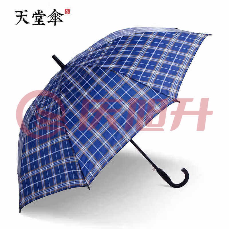 天堂伞经典格子长柄伞直柄伞晴雨伞拒水双人大伞  13008E SKU：QXS09659