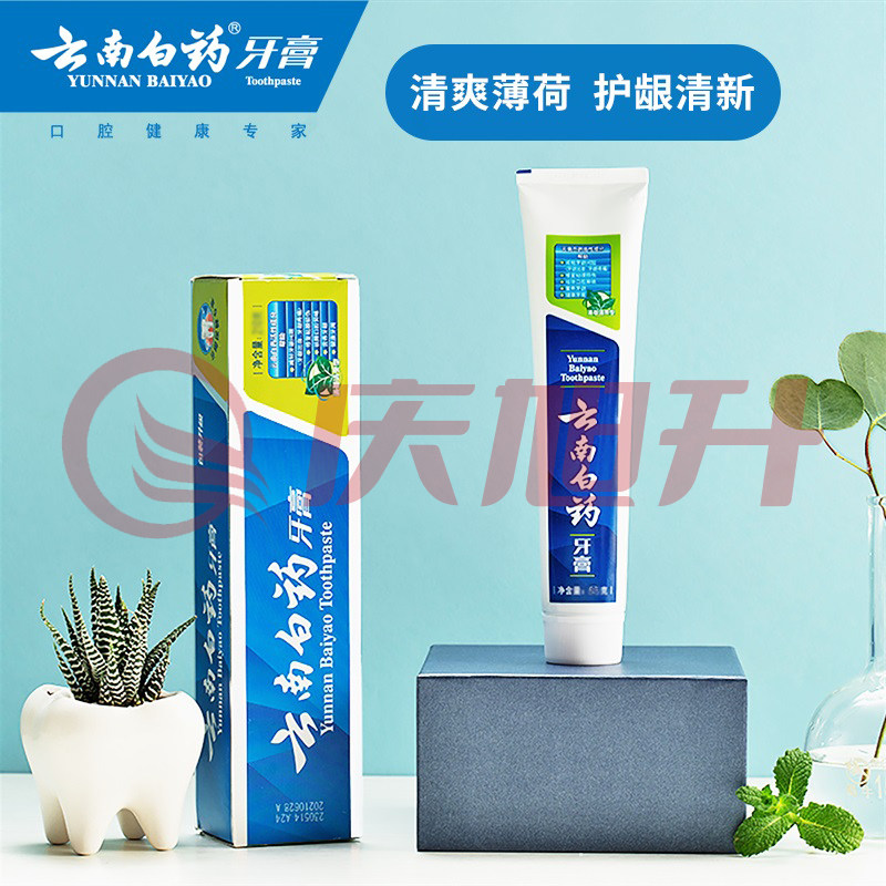 云南白药牙膏 薄荷清爽型150g yg-230809154606 SKU：QXS10352