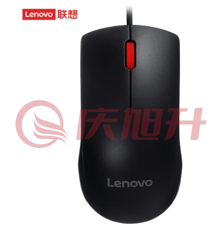 联想（Lenovo）鼠标有线鼠标 办公鼠标 联想大红点M120Pro有线鼠标 笔记本台式机鼠标 SKU：QXS09896