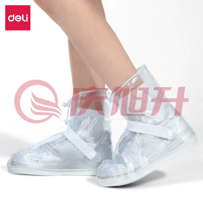 得力16546雨鞋套(白色XL)(套) SKU：QXS10139