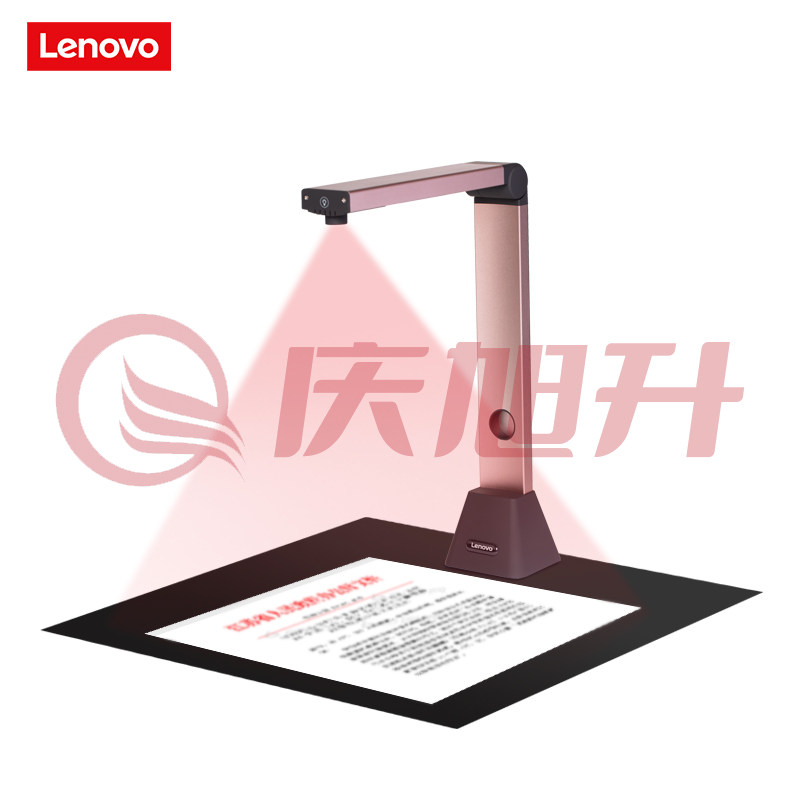 联想(Lenovo)PD4-T8高拍仪 1300万高清像素软底座 小巧便携型A3大幅面扫描仪 照片身份证OCR识别功能 SKU：QXS09921