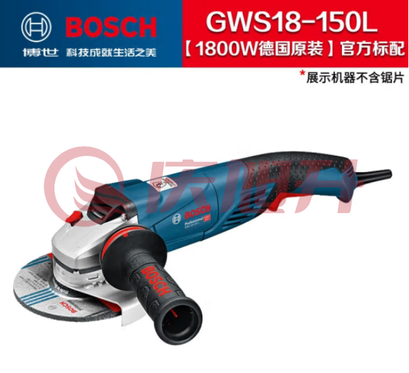 BOSCH/博世 角磨机 GWS 18-150 L 150mm 1800W 1把 SKU：QXS10721