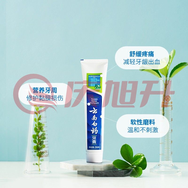 云南白药牙膏 薄荷清爽型230g SKU：QXS10357