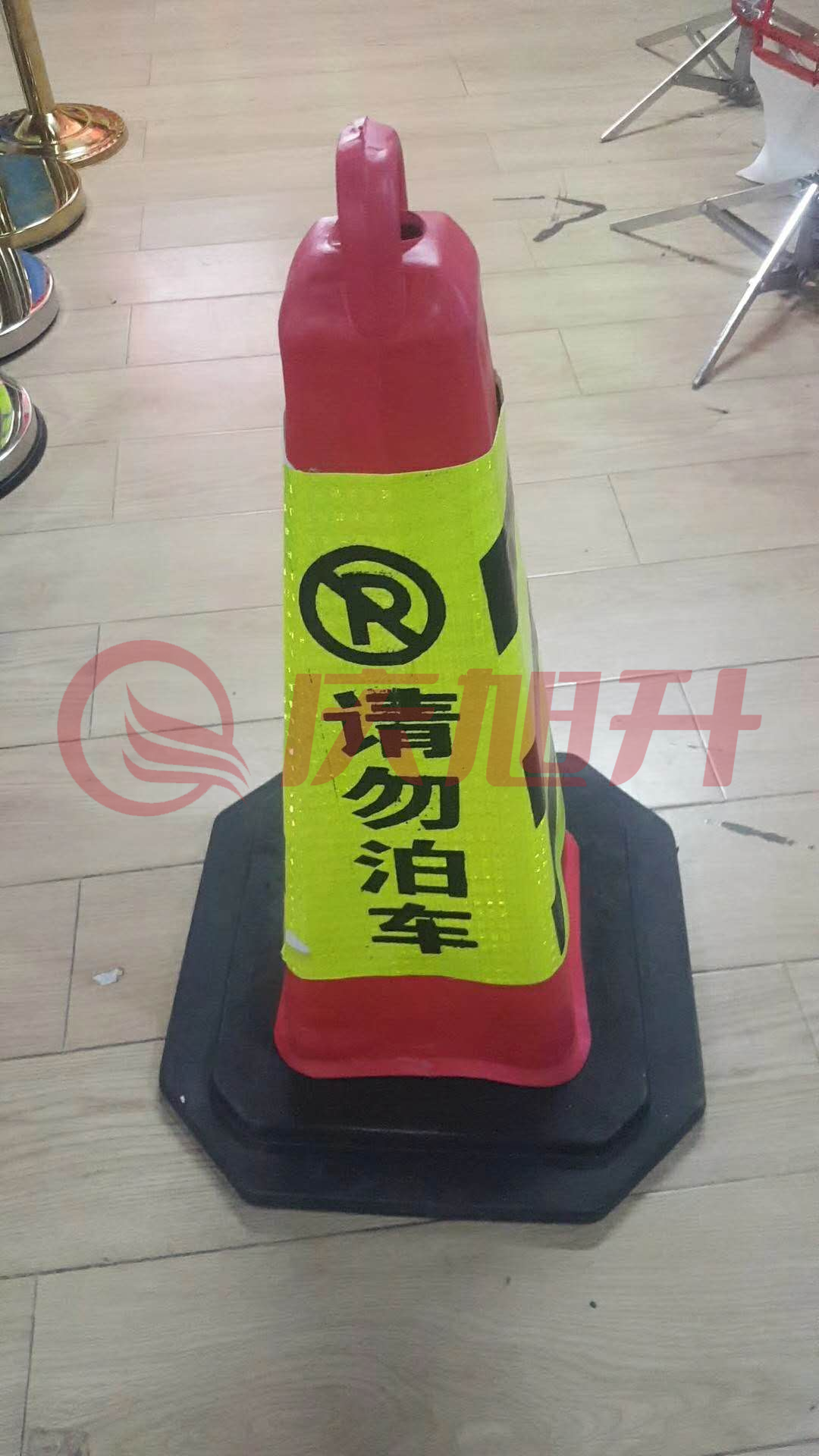  定制标语路锥 反光路锥 路障警示柱 SKU：QXS10792