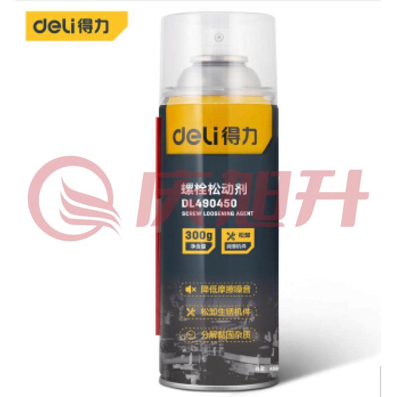 得力（DELI）松动液 RoHs认证450mL DL490450 SKU：QXS11315