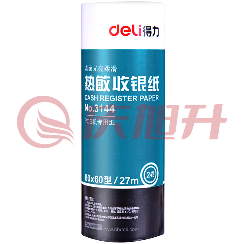 得力 3144 热敏收银纸 80mm*60mm(足径)27m/卷(50卷/箱)(计价单位：筒) SKU：QXS11255