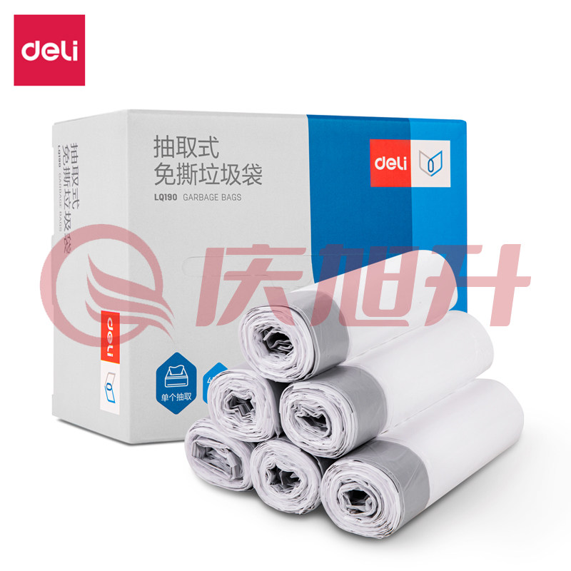 得力 抽取式 抽绳垃圾袋 15只/卷6卷90只 LQ190 SKU：QXS11352