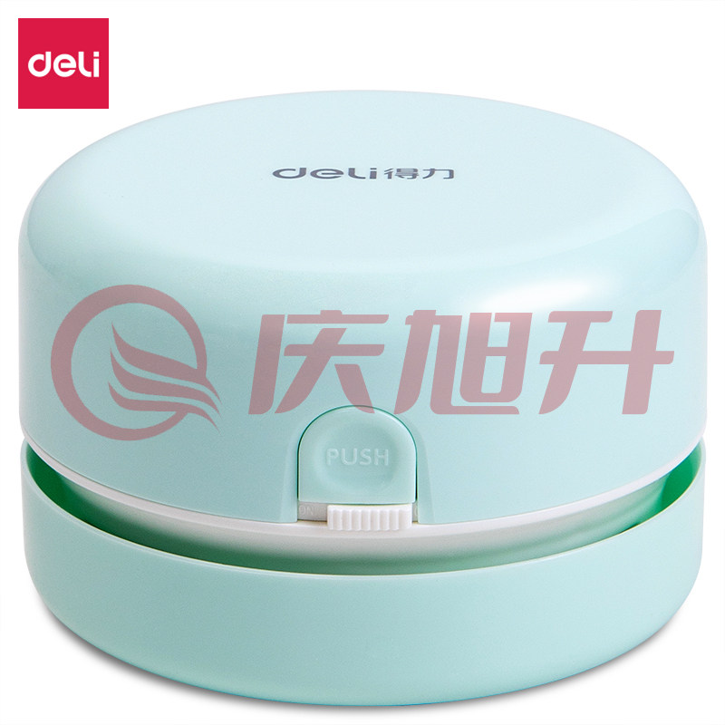 得力18880桌面清洁器(浅绿) SKU：QXS11289