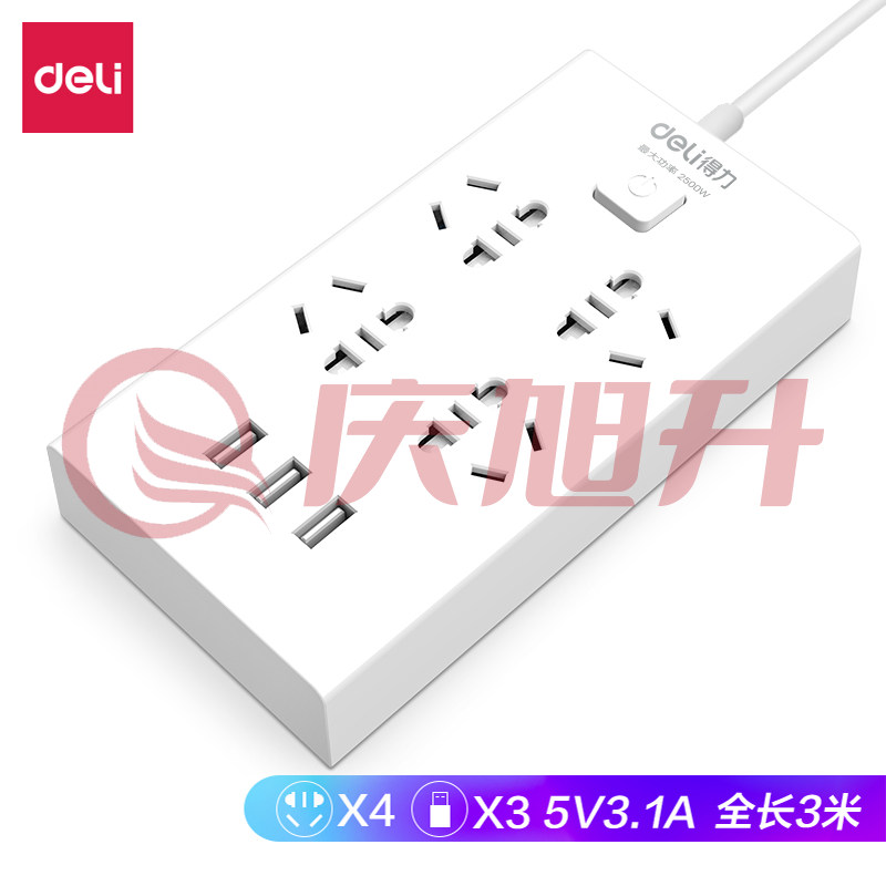 得力18282-03插座插排_4组+3U_3米_彩盒装(白)(只) SKU：QXS11165