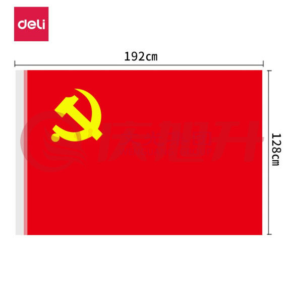 得力（deli）4223-3号党旗 涤纶材质抗晒 SKU：QXS11259