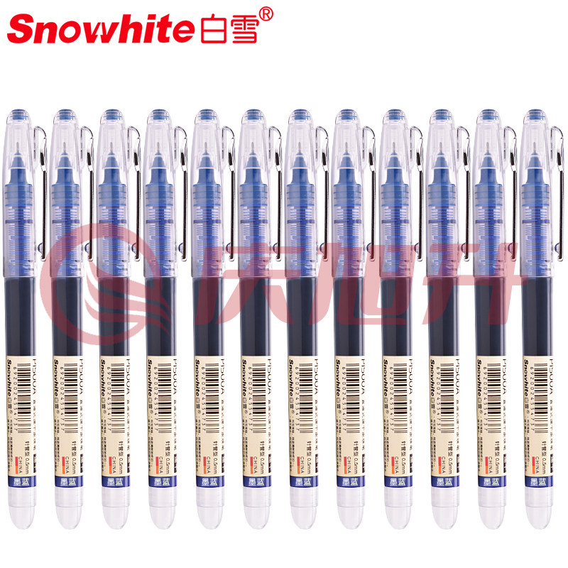 白雪(snowhite)直液式走珠笔 速干彩色笔中性笔考试用笔学生用笔全针管签字笔P1500A 12支盒 墨蓝色墨水 SKU：QXS11217