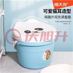 禧天龙（Citylong） T-308 蓝桶瓷白盖桶登 13L SKU：QXS11425