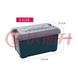 禧天龙（Citylong） X-6158 塑料收纳箱车载箱储物箱 45L SKU：QXS11421