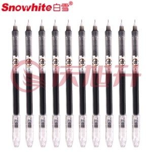 白雪(snowhite) U3 直液式走珠笔中性笔 黑色0.5MM SKU：QXS11207