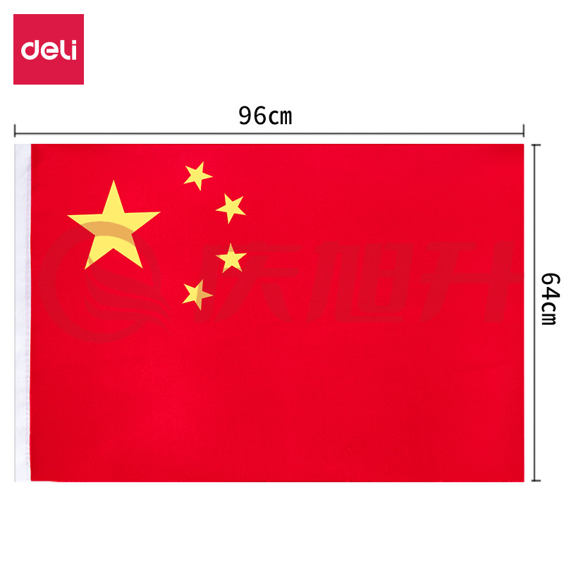 得力 3225 中国国旗 纳米5号国旗 五星红旗 5号党旗/96*64cm SKU：QXS11272